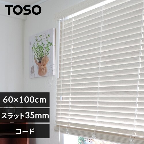 uCh 60p~100p Xbg35o R[h^Cv Vr[zCg yszysz _0