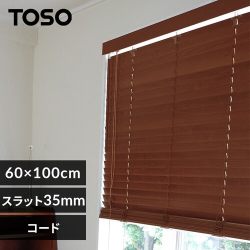 uCh 60cm~100cm Xbg35o R[h^Cv `F[  ysz_0