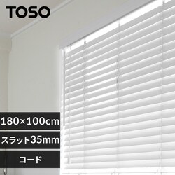 uCh 180p~100p Xbg35o R[h^Cv sAzCg yszysz  yz