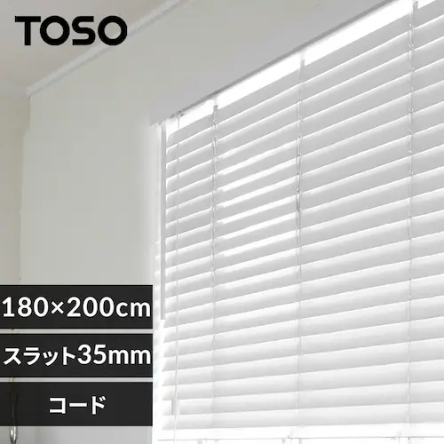 uCh 180cm~200 Xbg35o R[h^Cv sAzCg  ysz_0
