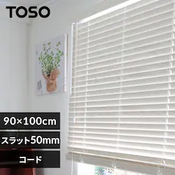 uCh 90p~100p Xbg50o R[h^Cv Vr[zCg yszysz  yz