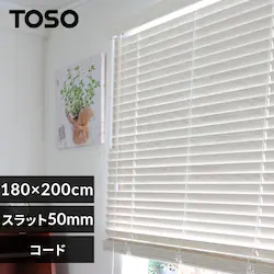 uCh 180p~200p Xbg50o R[h^Cv Vr[zCg yszysz  yz