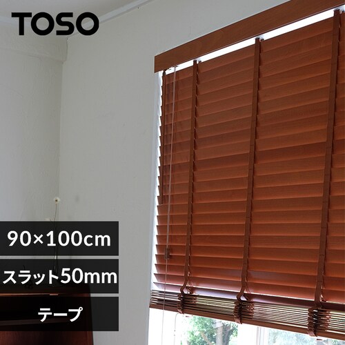 uCh 90cm~100cm Xbg50o e[v^Cv AeB[NuE yszysz _0