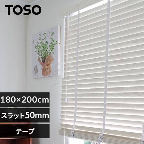 uCh 180cm~200 Xbg50o e[v^Cv Vr[zCg yszysz _0