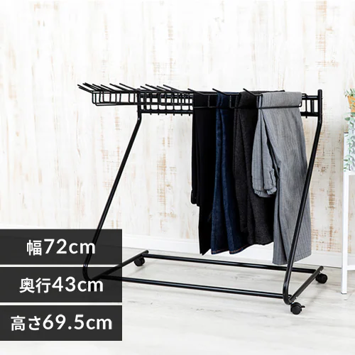 スラックスハンガー SLKH-43 ブラック _0