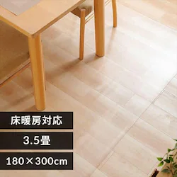 _CjO}bg 180~300cm 