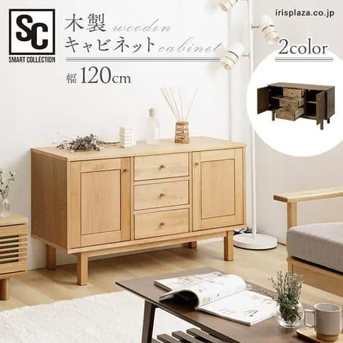 �ؐ��L���r�l�b�g 120cm ALCN-12 �u���E���y�v���U�Z���N�g�z_0