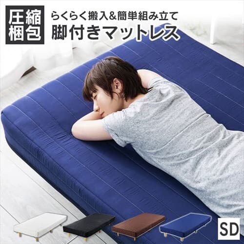 {lRCrt}bgX SD ABTM-SD ubN_0