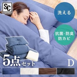 |GXeȕzc5_Zbg D PCFT5-D ubN