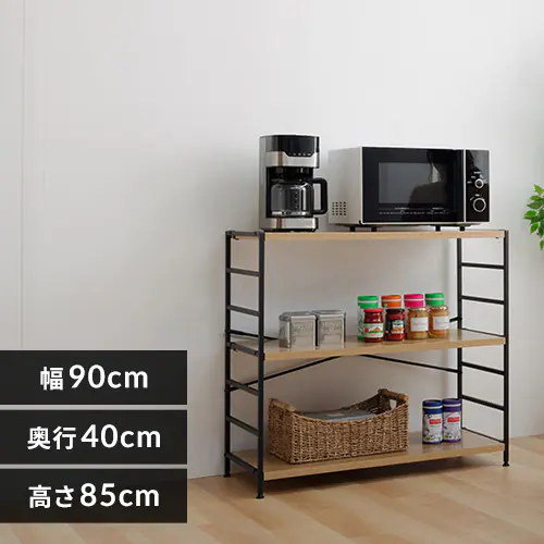 ラック 木製 3段 スチールラック MSRK-3 オーク×ブラック_0