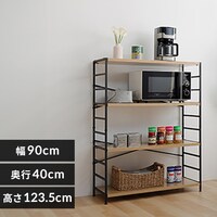 スチールラック 4段 の通販｜アイリスオーヤマ公式通販サイト
