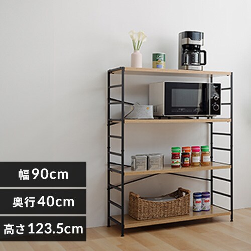 木製棚板スチールラック 4段 MSRK-4 オーク×ブラック 7182859