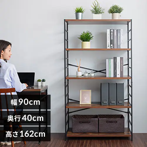 木製棚板スチールラック 5段 MSRK-5 ブラウン×ブラック_0