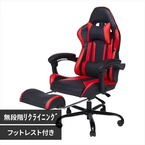 椅子 チェア オフィス ゲーミングチェア GMC-71 レッド 7182890 