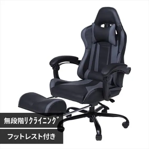�ǉ����i�T���l�C��