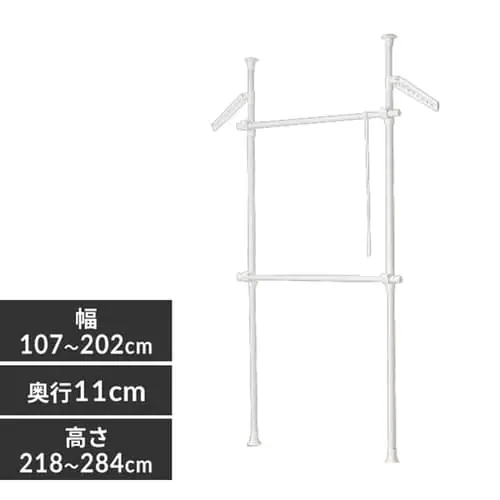 突っ張りハンガーラック 2段タイプ THS2-2028 全2色【プラザセレクト】_0