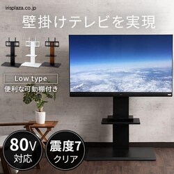 Ǌ|er 80C`Ή [^Cv 75751 zCgyvUZNgz