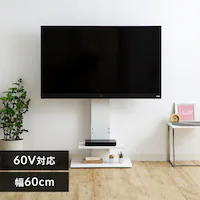 �Ǌ|�����X�^���h�e���r�� ���[�^�C�v �z���C�g 