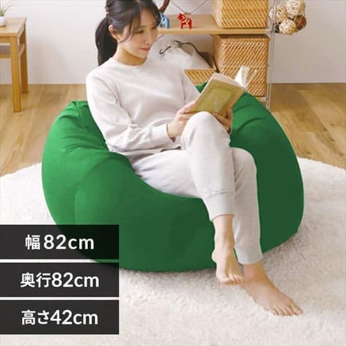 ビーンズMAXスクエア ビーズクッション レッド 【代引き不可】 7184369