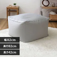 �r�[���YMAX�X�N�G�A �r�[�Y�N�b�V���� �O���[�y������s�z