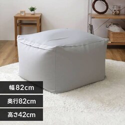 �r�[���YMAX�X�N�G�A �r�[�Y�N�b�V���� �O���[