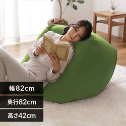 �r�[���YMAX�X�N�G�A �r�[�Y�N�b�V���� �t�H���X�g�O���[���y������s�z�y�O�����s�z