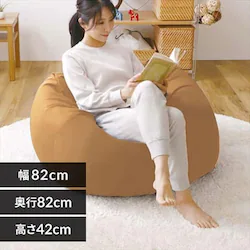 �r�[���YMAX�X�N�G�A �r�[�Y�N�b�V���� �I�[�N�x�[�W��