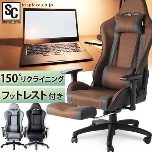 �ǉ����i�T���l�C��