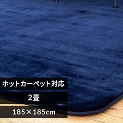 O  185~185cm lCr[ 