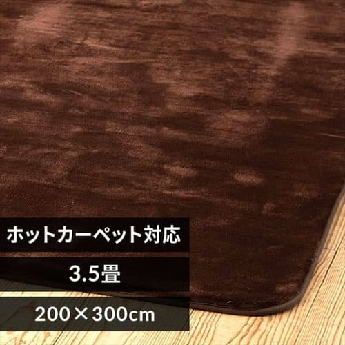 O  200~300cm uE_0