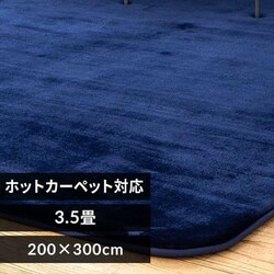 O  200~300cm lCr[