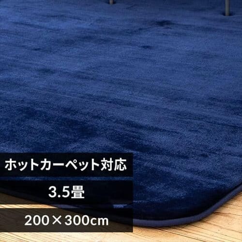 O  200~300cm lCr[yszyOsz_0