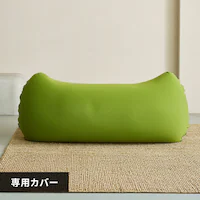 r[YMAX p􂢑ւJo[ tHXgO[  