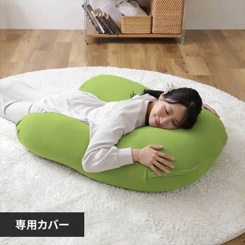 �r�[���YMAX U���T�|�[�g ��p�􂢑ւ��J�o�[ �t�H���X�g�O���[��_0