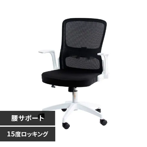 �ǉ����i�T���l�C��