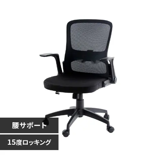 �ǉ����i�T���l�C��