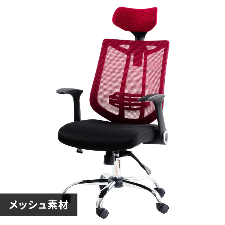 �ǉ����i�T���l�C��