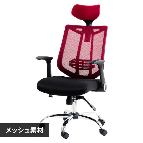 メッシュバックオフィスチェア MOC-61 全4色_0