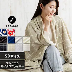 fondan  �v���~�A���}�C�N���t�@�C�o�[ �ѕz SD �Z�~�_�u�� �O���b�h���@�u���b�N�~�O���[ �y�v���U�Z���N�g�z