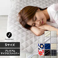 fondan�~���p�b�h �V���O�� �v���~�A���}�C�N���t�@�C�o�[ ����� �t�����[�l�C�r�[ 