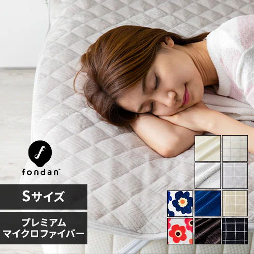 fondan敷きパッド シングル プレミアムマイクロファイバー 洗濯可 フラワーレッド _0