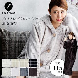 fondan v~A}CNt@Co[ ѕz t[ht ObhO[W~AC{[yvUZNgz 