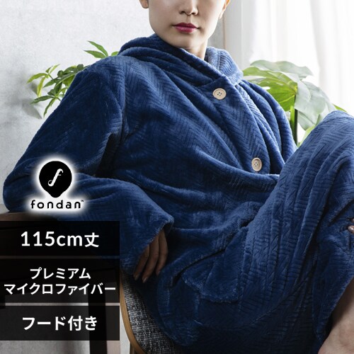 fondan ѕz 115cm v~A}CNt@Co[ t[ht  lCr[ _0