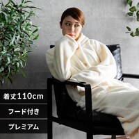 fondan ����ѕz 115cm�� �v���~�A���}�C�N���t�@�C�o�[ �t�[�h�t�� ����� �~���L�[�z���C�g 