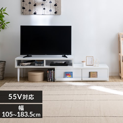 ＜アイリスプラザ＞ 【完成品】伸縮テレビ台(天然木脚) 全3色画像