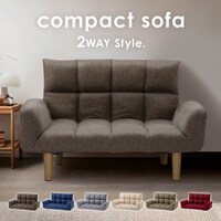 2人掛けソファの通販│ソファ│家具│寝具・インテリア│アイリス 