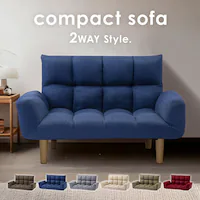 �\�t�@ 2�l�|�� �R���p�N�g ���N���C�j���O�� 2WAY ���[�^�C�v �f�j���u���[