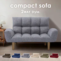 �\�t�@ 2�l�|�� �R���p�N�g ���N���C�j���O�� 2WAY ���[�^�C�v �O���[