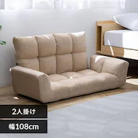 \t@ 2l| RpNg NCjO 2WAY [^Cv x[W