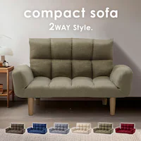 �\�t�@ 2�l�|�� �R���p�N�g ���N���C�j���O�� 2WAY ���[�^�C�v �t�@�u���b�N�O���[��